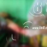 Pareja sufre amputación de sus brazos tras accidentarse en Jinotega nicaragua
