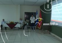 Estudiantes de medicina participan en simposio de hipertensión arterial nicaragua