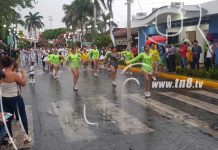 Managua: Actividades culturales y artísticas en honor a la Patria nicaragua