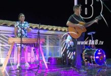 Familias disfrutan de un concierto navideño en el Paseo de la Alegría nicaragua
