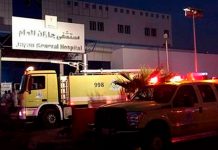 irak, incendio, hospital, pacientes covid, fallecidos, heridos, bomberos,