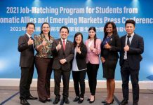 nicaragua, taiwan, programa de empleo, lanzamiento, nueva plataforma