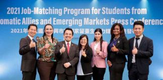 nicaragua, taiwan, programa de empleo, lanzamiento, nueva plataforma