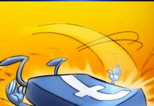 Entérate por qué no puedes entrar a Facebook hoy tecnologia