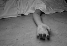 Informe: 121 mujeres asesinadas en Francia, 11% más que el año anterior francia