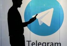 Telegram se actualiza para mejorar seguridad Telegram