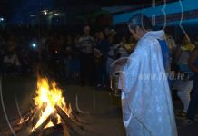 Matagalpa: Católicos participan en vigilia pascual que conmemora la resurrección de Jesucristo