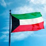 Nicaragua saluda a Kuwait por la celebración del Día Nacional y el Día de la Liberación nicaragua