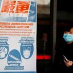 Ya son 18 los muertos y 644 los infectados por el coronavirus en China china
