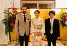 Nicaragua felicita al pueblo de Japón por su día nacional nicaragua