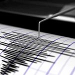 Se registra sismo de 4,15 grados en la provincia de Chimborazo, Ecuador americalatina