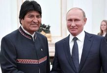 Putin recibe a Evo Morales en Moscú para hablar sobre comercio rusia