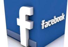 Facebook extenderá el uso de publicidades interactivas facebook