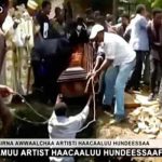 Detienen a dos sospechosos por asesinato de un popular cantautor en Etiopía etiopia