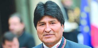 bolivia
