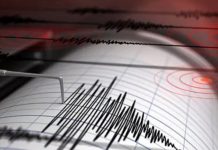 Reportan diez sismos en varias zonas de El Salvador el salvador