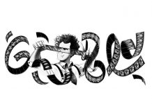 El doodle de Google homenajea el nacimiento del director de cine ruso Serguéi Eisenstein