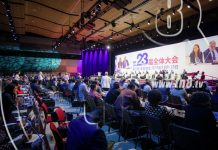 Exitosa participación de Nicaragua en 23 Asamblea General de OMT nicaragua
