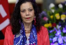 Rosario Murillo: «Celebramos con amor y fervor las fiestas patrias» nicaragua