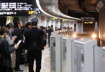 Las melodías del metro de Tokio se vuelven objeto de culto japon