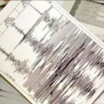 Sismo de 5.0 es sentido en Los Santos en Santander, Colombia colombia