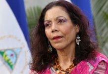 Rosario Murillo: ¨Nicaragua avanza de la mano de Dios¨ nicaragua