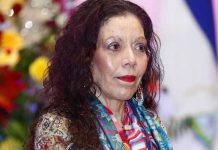 Rosario Murillo: Nicaragua celebra al Sagrado Corazón de Jesús nicaragua