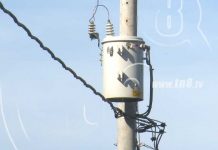 Enatrel inaugura proyecto de electrificación en Las Jagüitas nicaragua