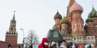 rusia