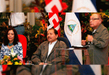 Rosario Murillo: «8 años de tu tránsito, te sentimos aquí presente, activo» nicaragua