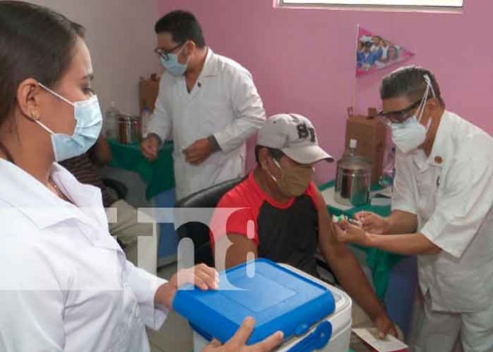 nicaragua, vicepresidenta rosario murillo, aprobacion de credito, bcie, covid-19