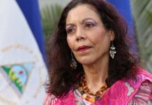 Reforma fiscal protege los avances y las rutas de bien en Nicaragua nicaragua