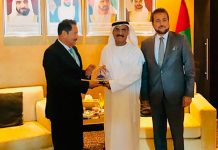 Estrechan relaciones de cooperación entre Nicaragua y Emiratos Árabes Unidos nicaragua