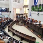 Fortalecen Poder Legislativo y gestión de entidades del Poder Ejecutivo nicaragua