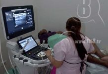 Inician jornadas de ultrasonidos en el hospital Manolo Morales nicaragua
