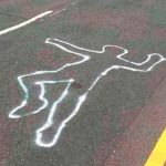 Policía informa de cuatro fallecidos por accidente de tránsito ayer domingo nciaragua