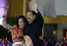 Gobierno de Nicaragua felicita a Arabia Saudita por el 86º Aniversario del Glorioso Día Nacional nicaragua