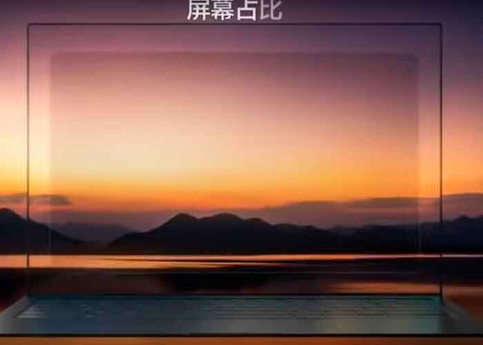 4_eVSacQh tecnologia