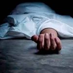 Policía Nacional informa de dos muertes homicidas en Mulukukú mulukuku