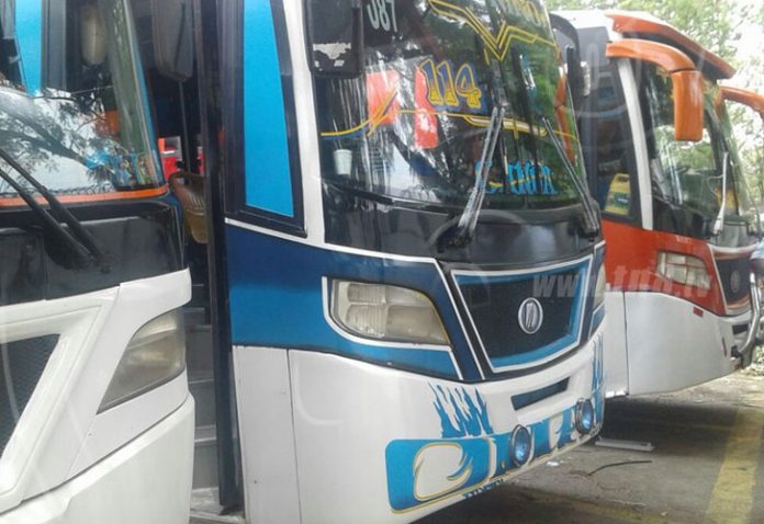 5d7969d48b9e23516cd3014095053477 nicaragua