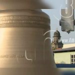 17 de julio: Estas son las noticias de Nicaragua con las que debés iniciar tu día campana de la paz