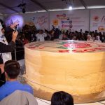 México: Nuevo Récord Guinness al realizar el mazapán más grande del mudo mexico