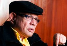 nicaragua, vicepresidenta rosario murillo, mensaje, comandante tomas borge,