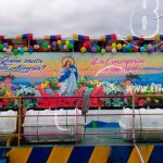 Doce años de La Purísima Acuática en el Puerto Salvador Allende en Managua nicaragua