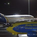 Avión ucraniano se estrella con más de 170 personas a bordo en Irán alemania