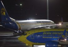 Avión que volaba hacia Alemania se equivoca y aterriza en Escocia alemania