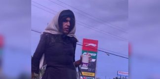 bano para mujeres