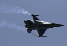fuerzas aereas de estados unidos
