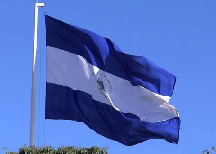 gobierno de nicaragua