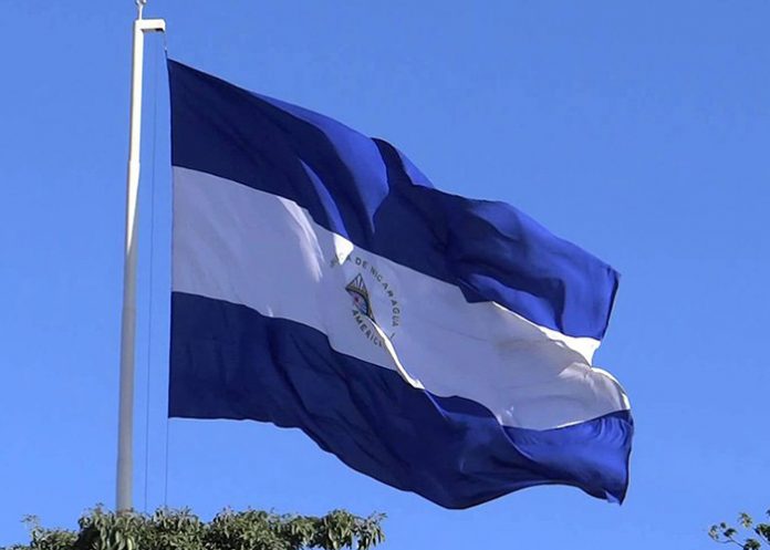 Bandera_o512etd cancilleria